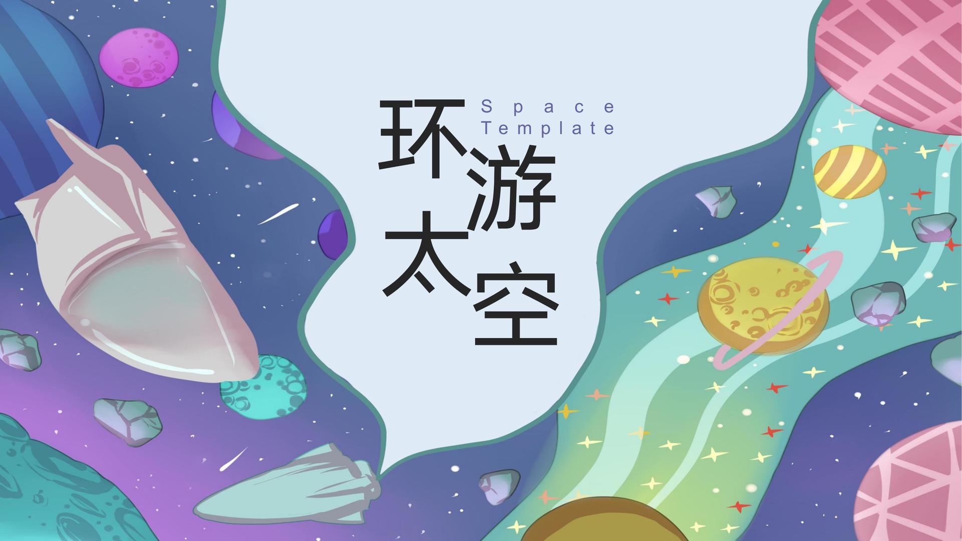 华彩华策传媒承办国家级文化产业发展座谈会